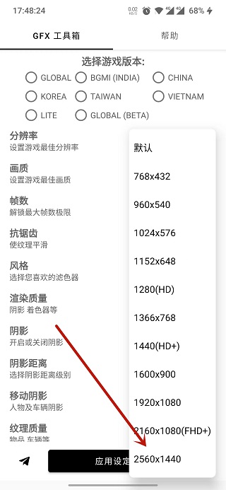 体育app入口十大滚球官方版仙灵幻梦红蟹平台下载