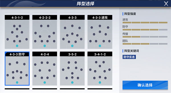 体育app入口十大滚球官方版抢滩登陆3d变态版下载